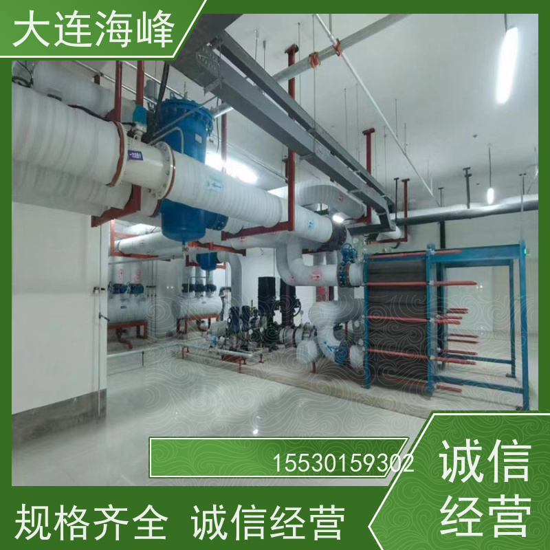 海峰 管段式超声波流量计 可测液体、气体、固液混合体 可定制参数