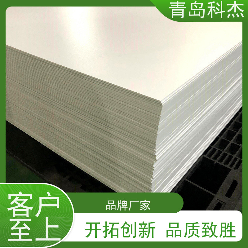 科杰 抗压性强 PP/PE/ABS/PVC塑料板材片材设备 性价比高 无废品