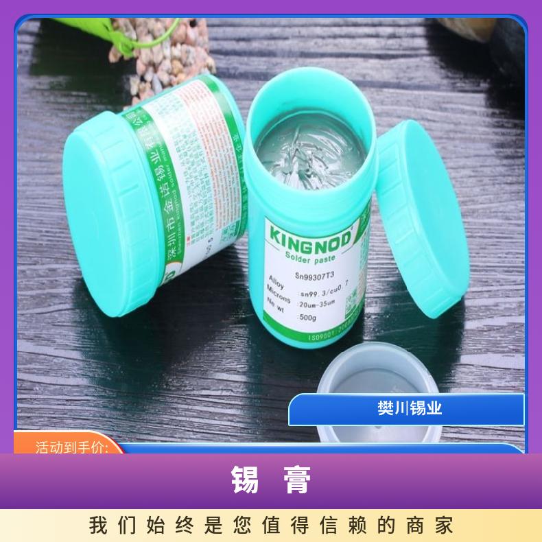 塑料罐150-2000ML密封锡膏螺旋罐透明油墨罐配内盖1kg易拉包装罐