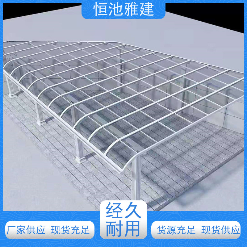 恒池雅建 滑轨式反吊膜 阳光板封院 建筑雨棚批发