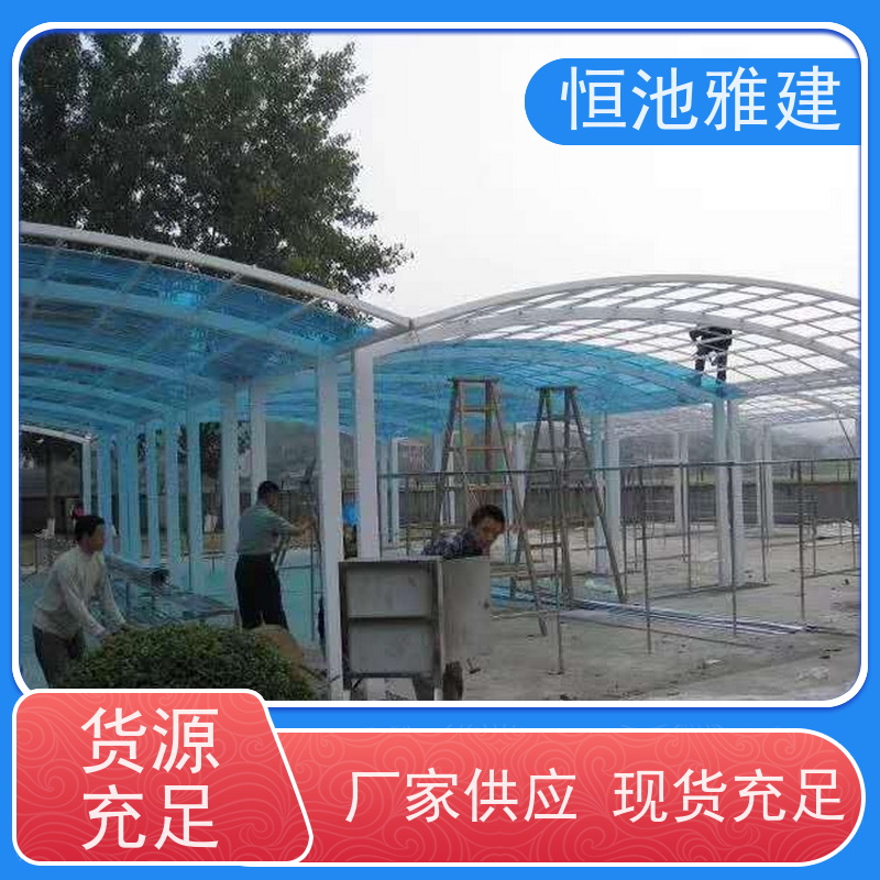 恒池雅建 农用种植 钢化玻璃阳光棚 材料施工一站式服务