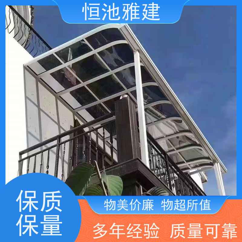 恒池雅建 农用种植 钢化玻璃阳光棚 支持非标定制