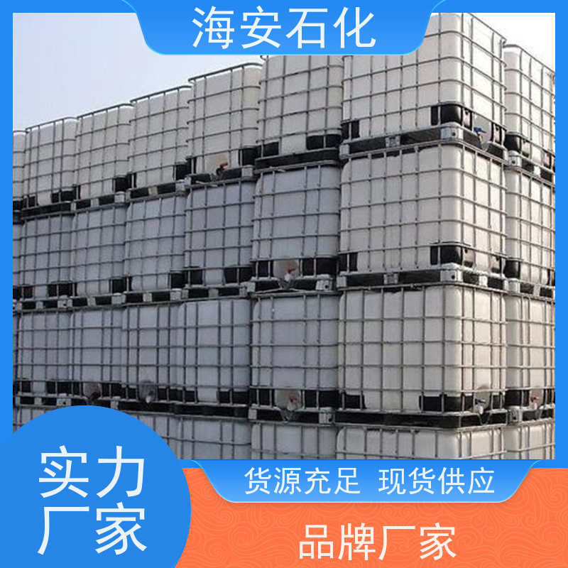 海石花 异构醇醚E-1000系列 E-1004 E-1014 源头厂家