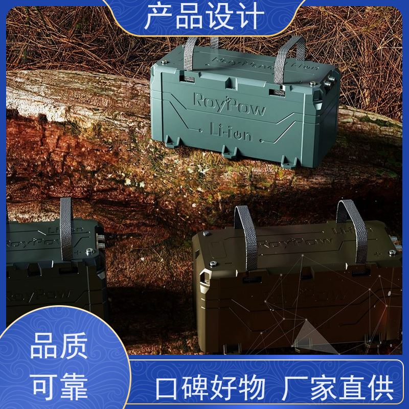 怡觉创新性创意产品设计适应不同的需求和场景适用于工业装备