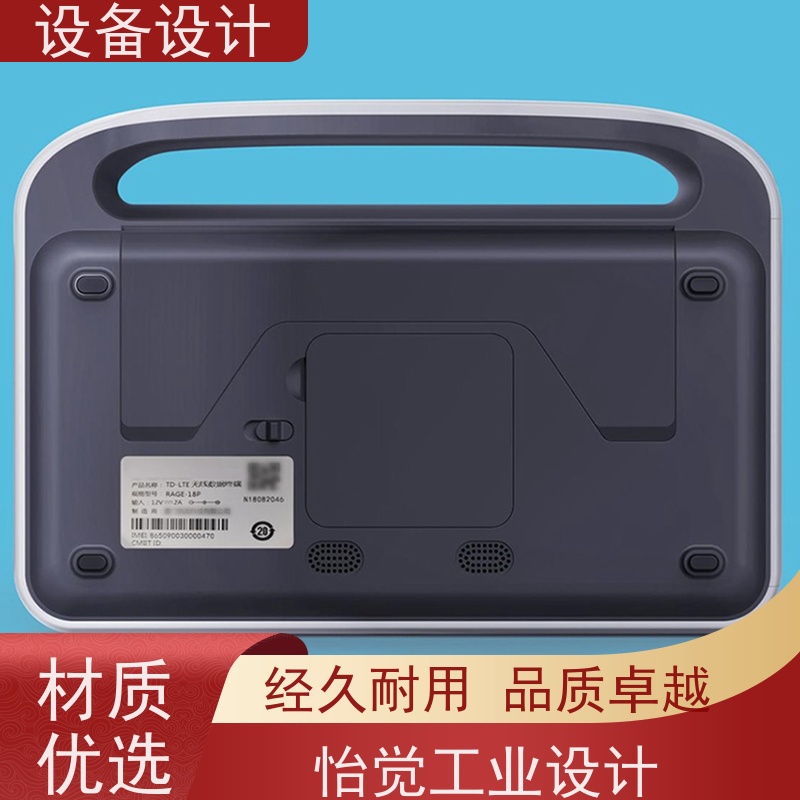 怡觉经典性自动化机械设计注重环保和节能理念适用于工业设备