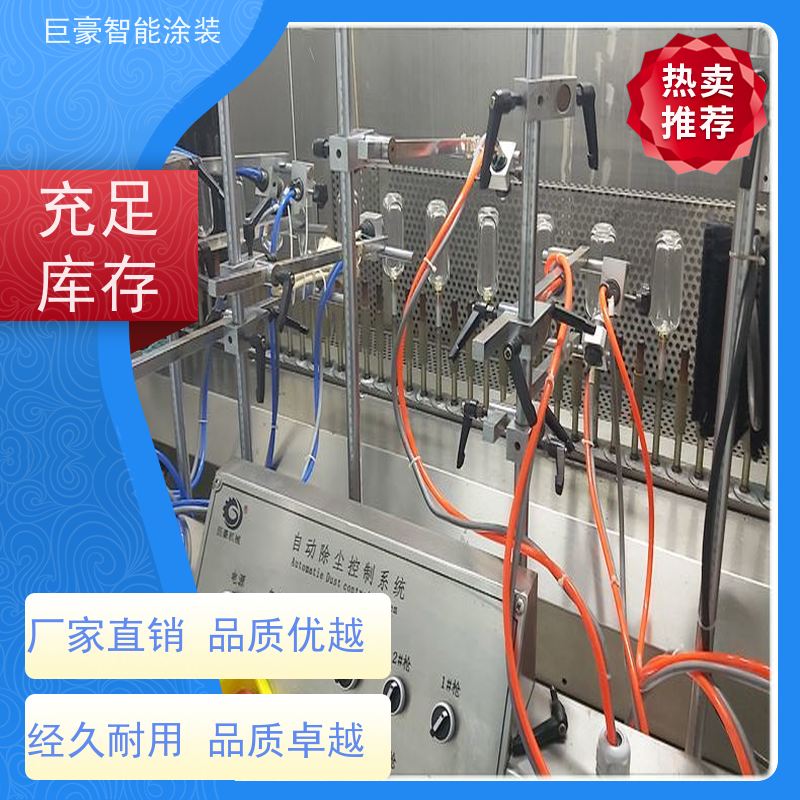 涂装设备源头工厂 新能源喷涂 合格率高 支持定制