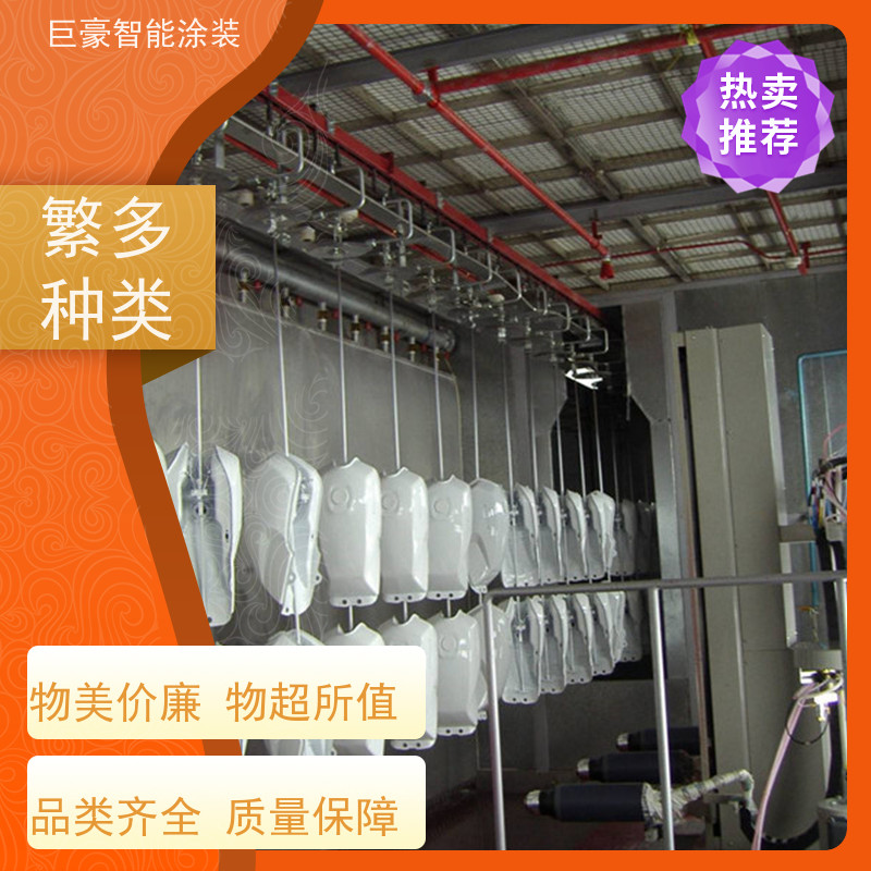 巨豪智能涂装 3C数码外壳喷涂 膜厚均匀 支持定制