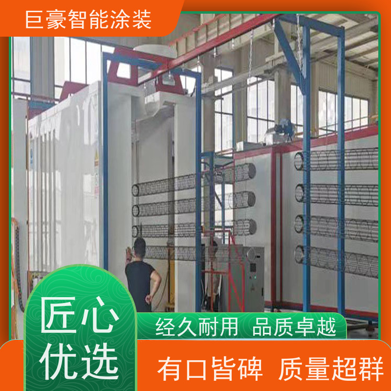 涂装设备源头工厂 滑撬式输送 静电喷涂 高效率