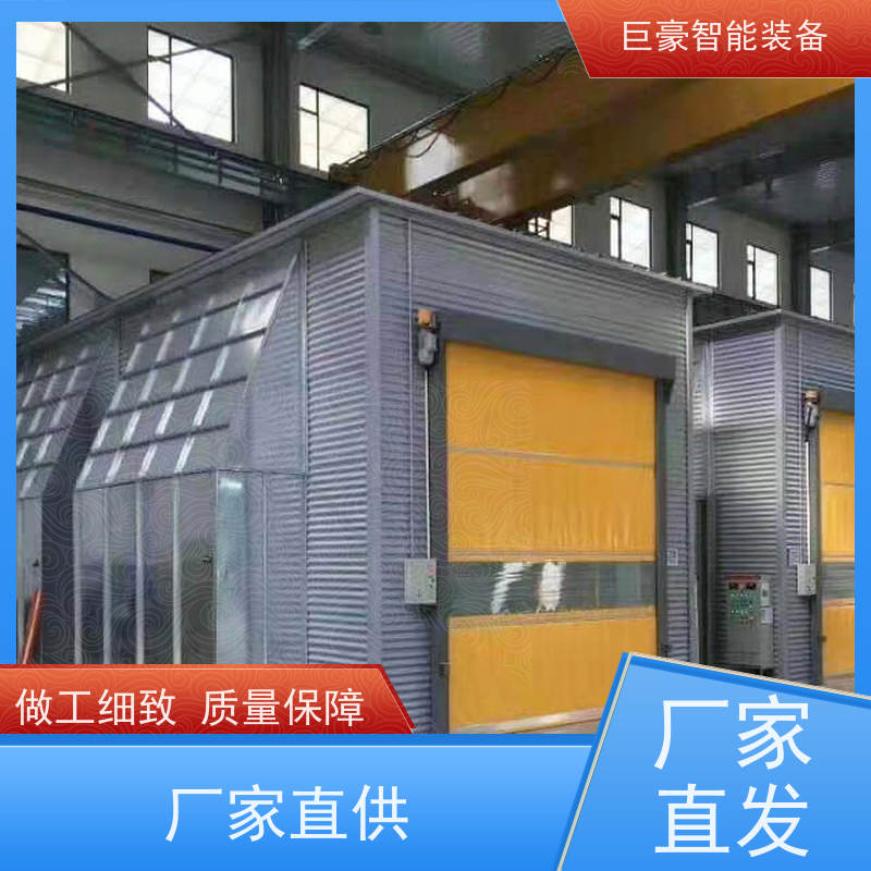 巨豪智能装备 瓦格纳喷枪 坂金件喷涂 电燃气加热 快带换色