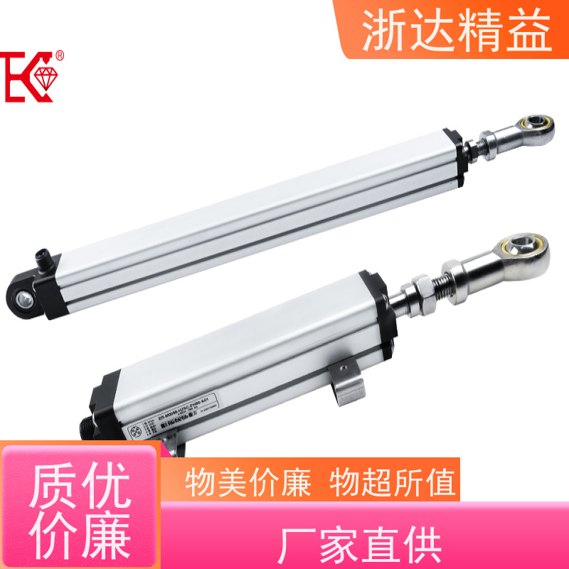 装配线 坚固耐用 直线位置测量传感器 生产厂家