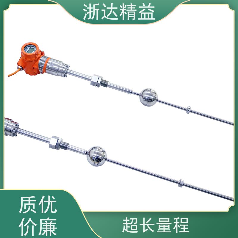 工业级 液压缸 防腐蚀 磁栅尺位移传感器 生产厂家