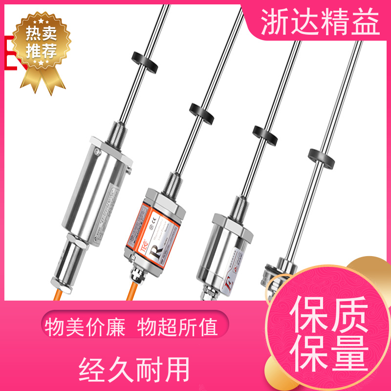 LVDT 推进系统 超高精度 磁尺位移传感器 生产厂家