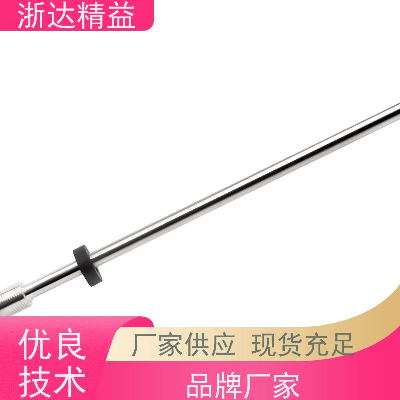 废气处理 适用恶劣环境 磁致伸缩位移传感器 品牌