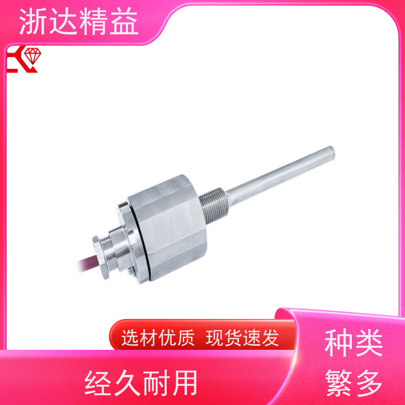 国产 推进系统 超高精度 磁栅尺位移传感器 批发