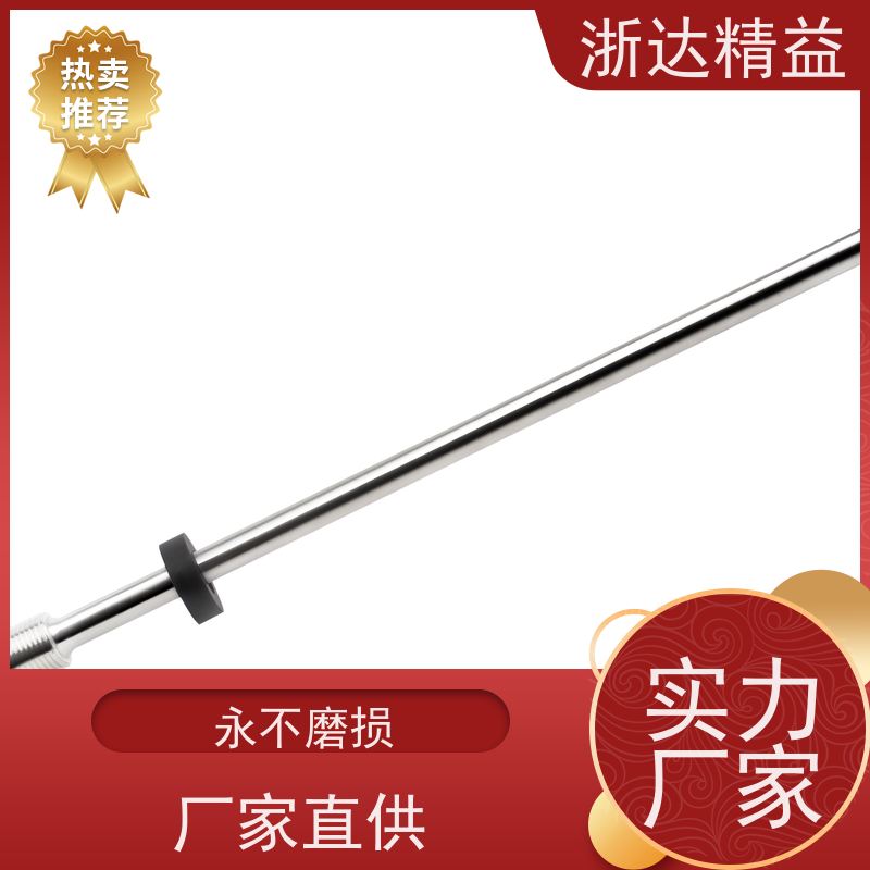 国产 装配线 防腐蚀 磁栅尺位移传感器 生产厂家