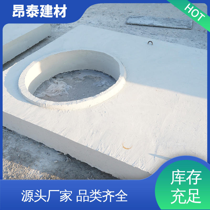 实力商家 抗剪能力强 库存充足发货快 做工精细 预制水泥盖板