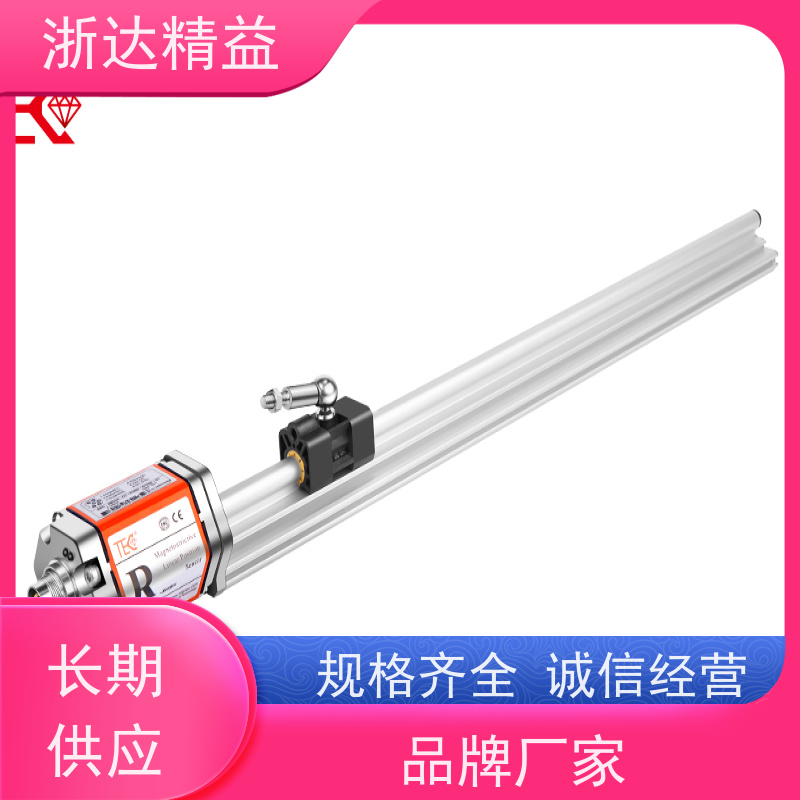 LVDT 挖掘机 防腐蚀 磁栅尺位移传感器 生产厂家