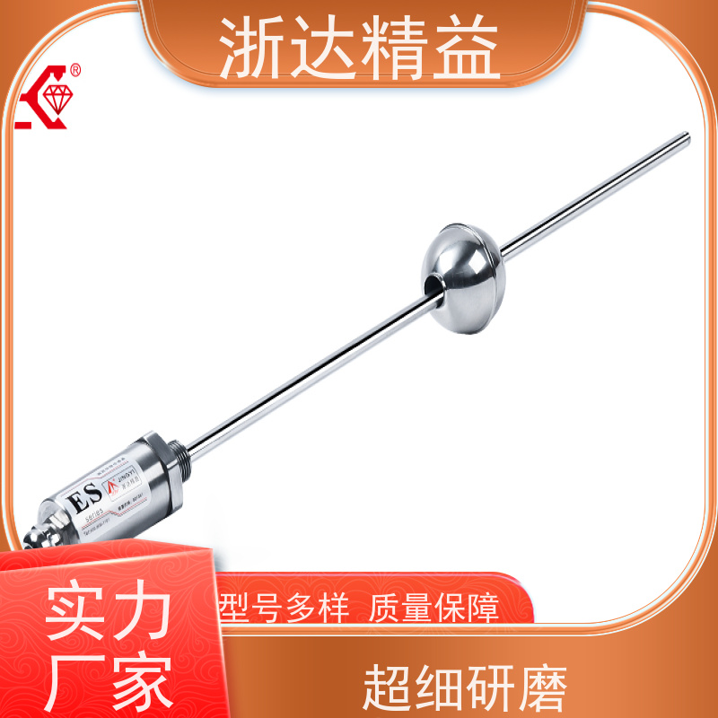 浙达精益 水泥泵车泵送 适用恶劣环境 激光位移传感器 (可定制)