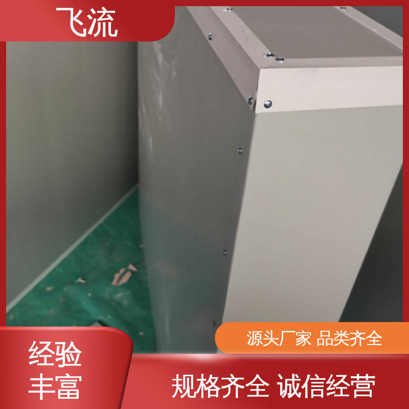 飞流 具有抗水性 酚醛保温板 抗高温歧变 专业生产 