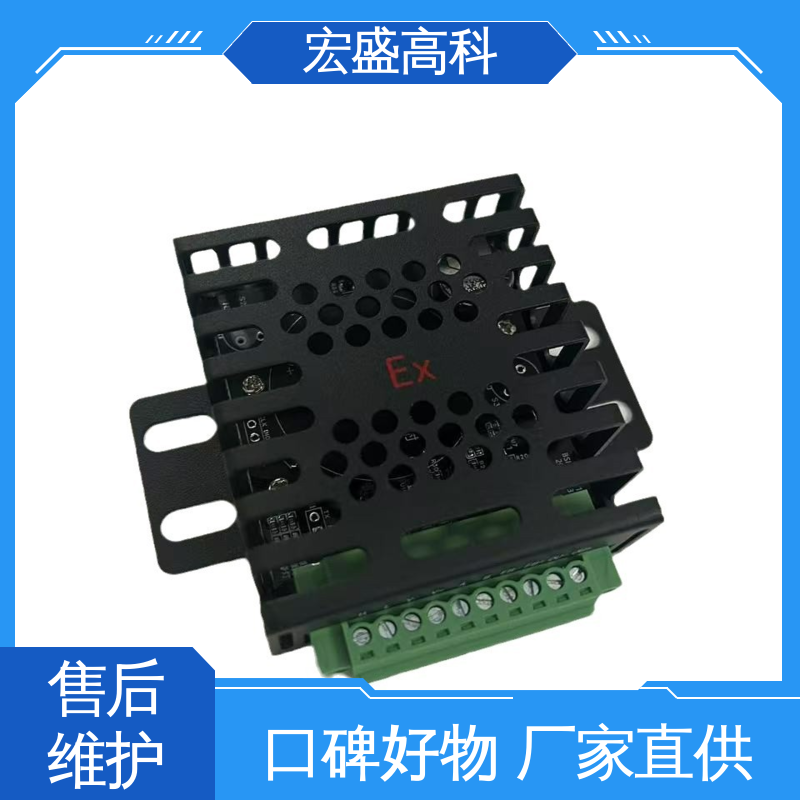 CO H2 VOC烟温探测器 现货 电池箱用 性能稳定 宏盛佳