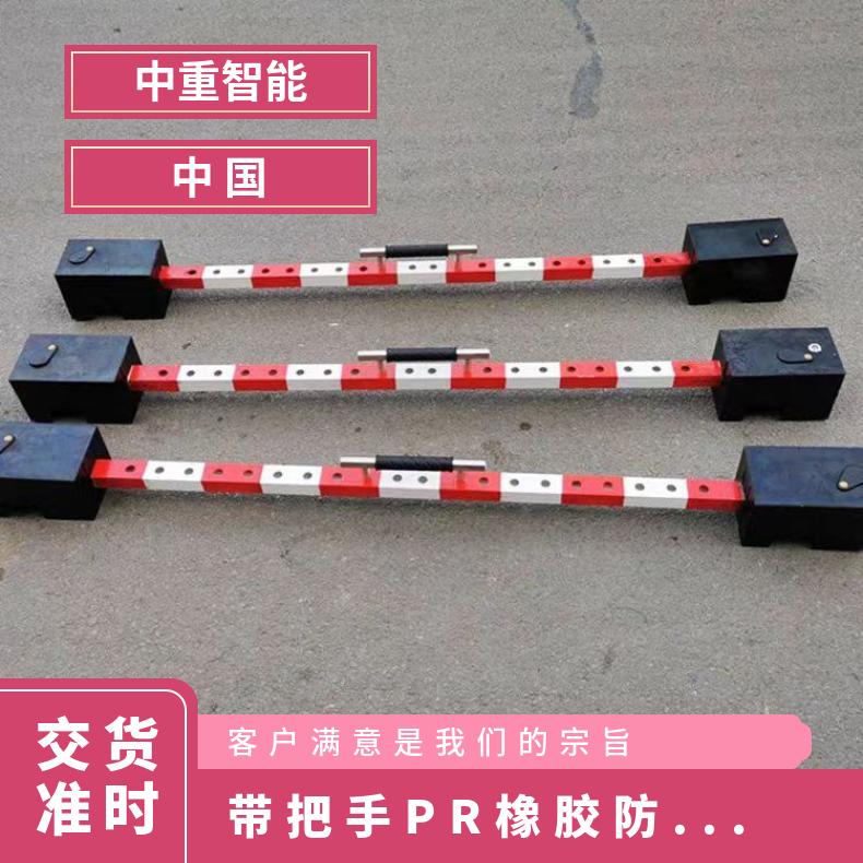 盛诺 矿用三角锁防溜枕木 PR橡胶 铁路轨道 耐腐蚀性强 使用寿命长