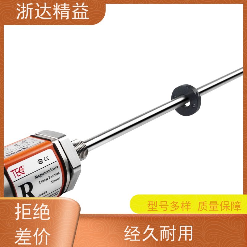 挖掘机 适用恶劣环境 磁致伸缩位移传感器 生产厂家