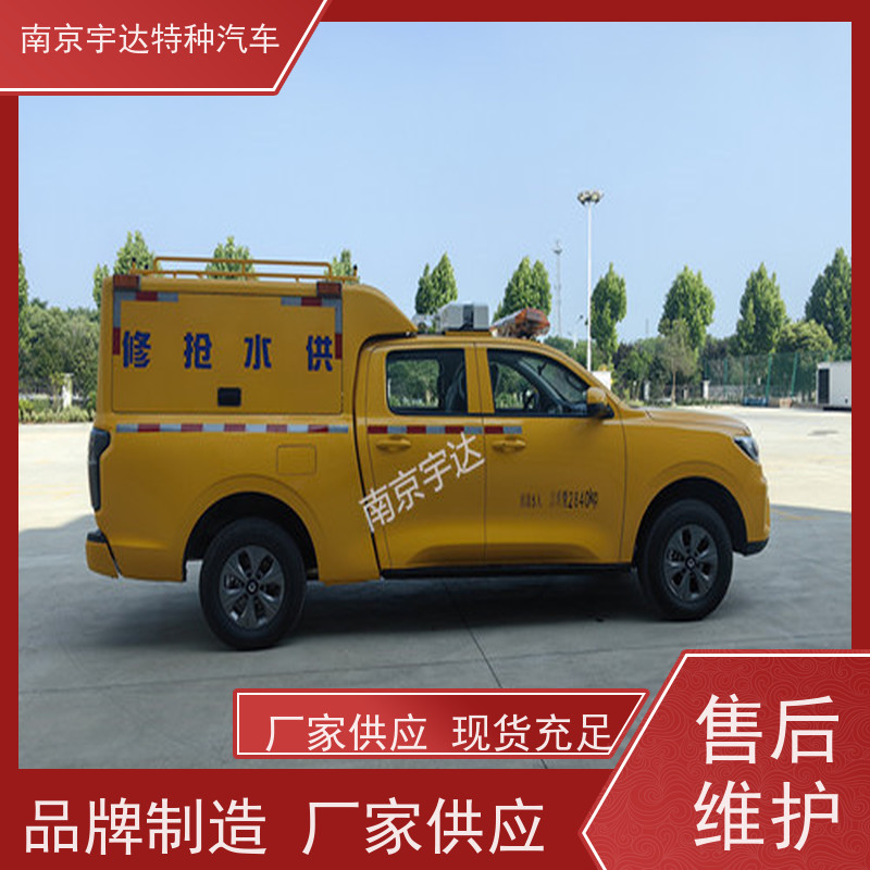 供水燃气救险车应急发电车多功能救援车城市自来水抢修车