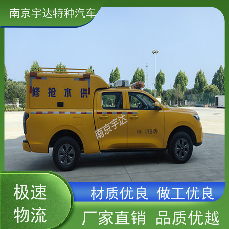 供水燃气救险车防汛应急排水车多功能救援车市政电力抢修车