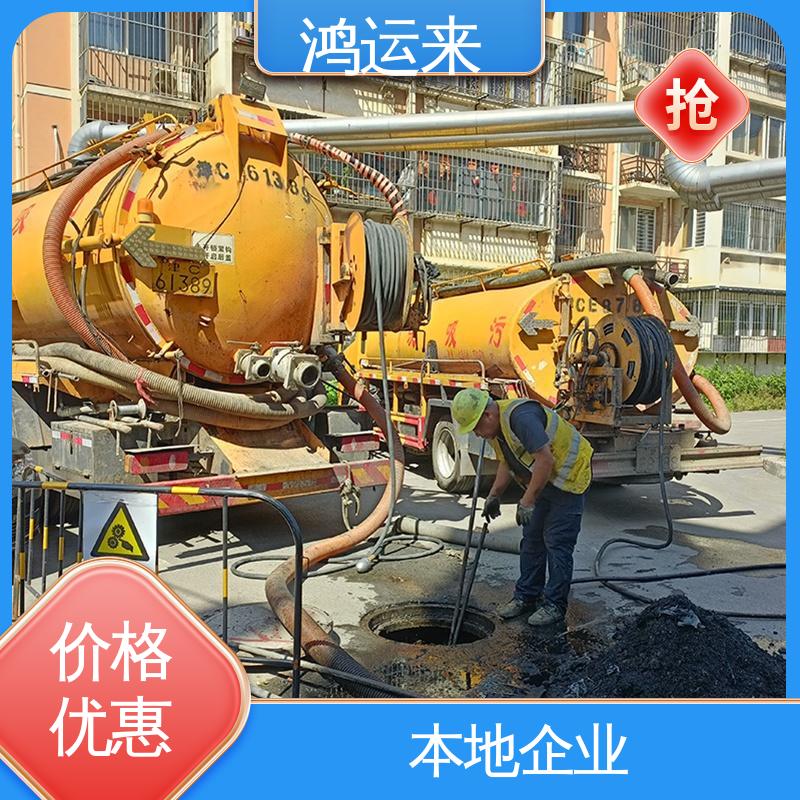 抽泥浆 潜水封堵 排污管道清淤 全天随叫随到 天塔