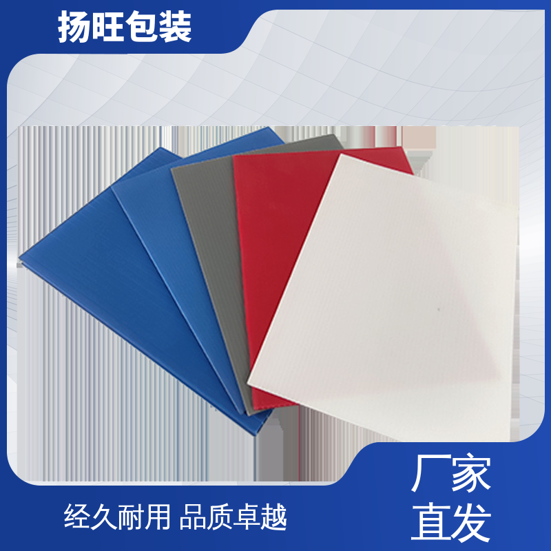 图6