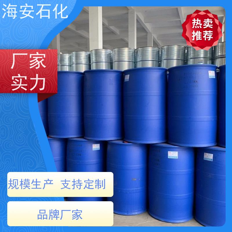 异构醇醚E-1300E-1306\E-1307 可替代进口TO 质量稳定 品类齐全 