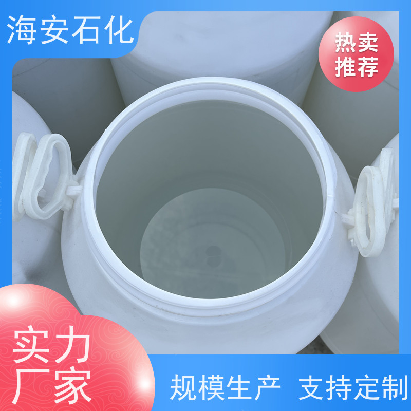海 安石化 蓖麻油聚氧乙 烯醚 HEL-20 EL-40 免费拿样