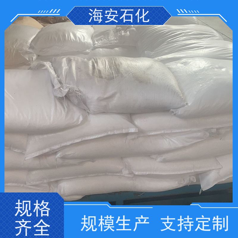 海石花化工 优级品 供应 聚丙二醇PPG2000 PPG-2000