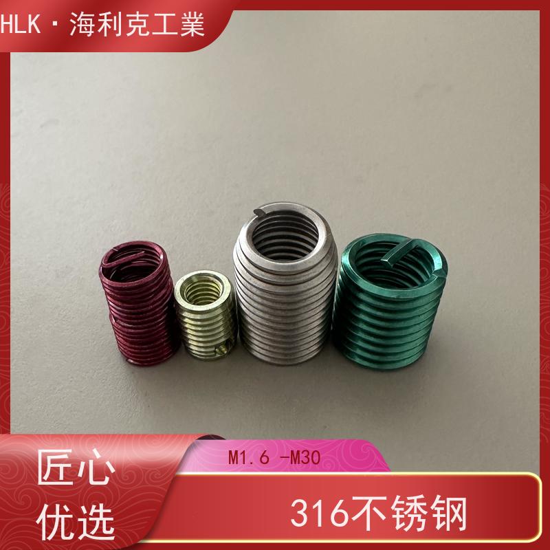 海j利克精密工業 源头厂家 M2-24 标准牙 粗牙 细牙型钢丝螺套