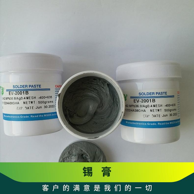 塑料罐150-2000ML密封锡膏螺旋罐透明油墨罐配内盖1kg易拉包装罐