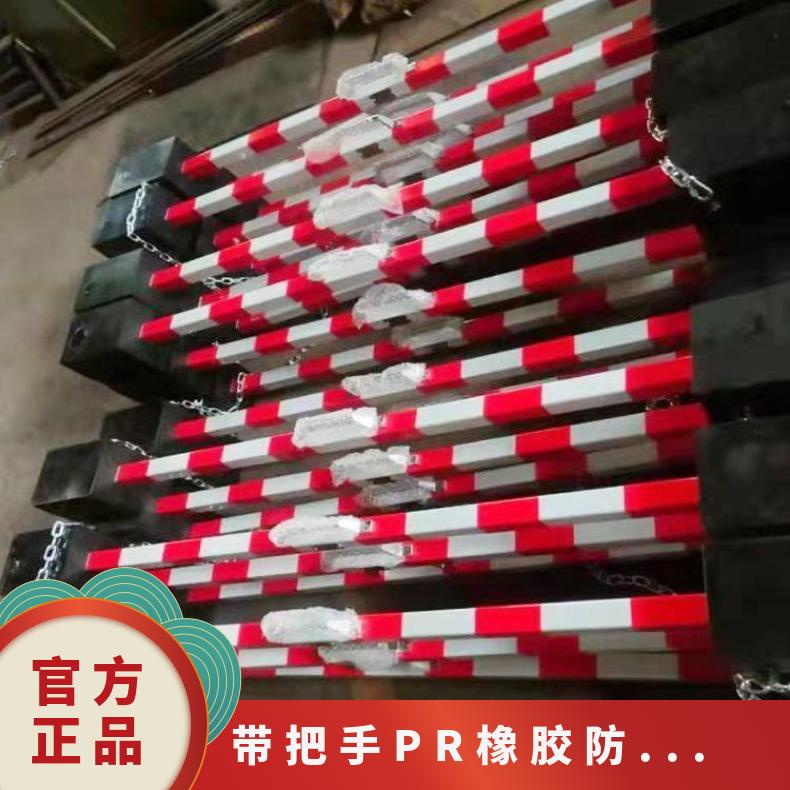 盛诺供应 内锁式防溜枕木 PR橡胶材质 结构安全稳固 使用寿命长