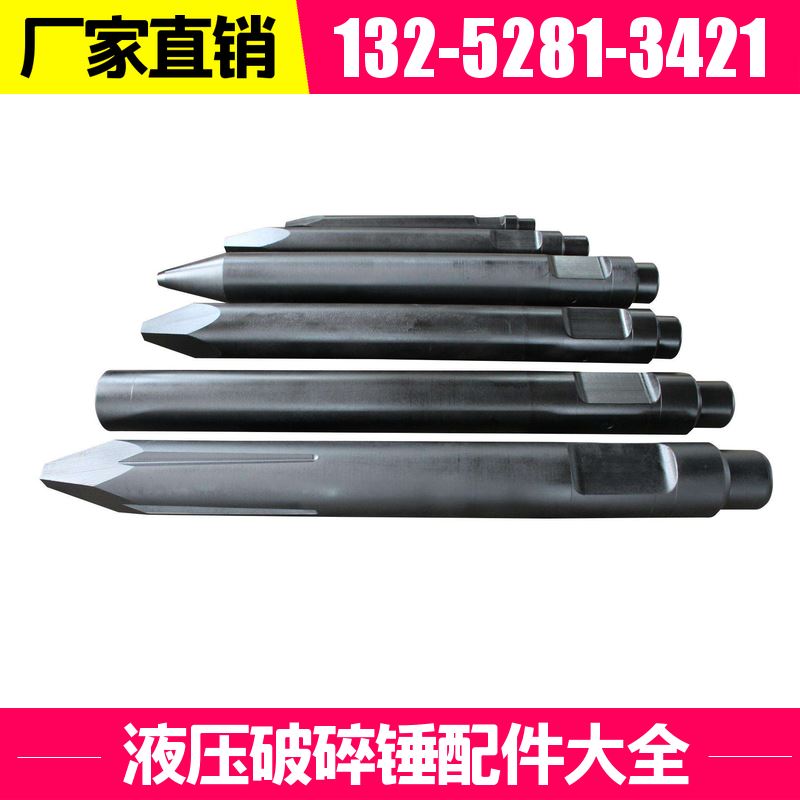 SB100液压破碎锤全机密封包 建筑专用 生产厂家
