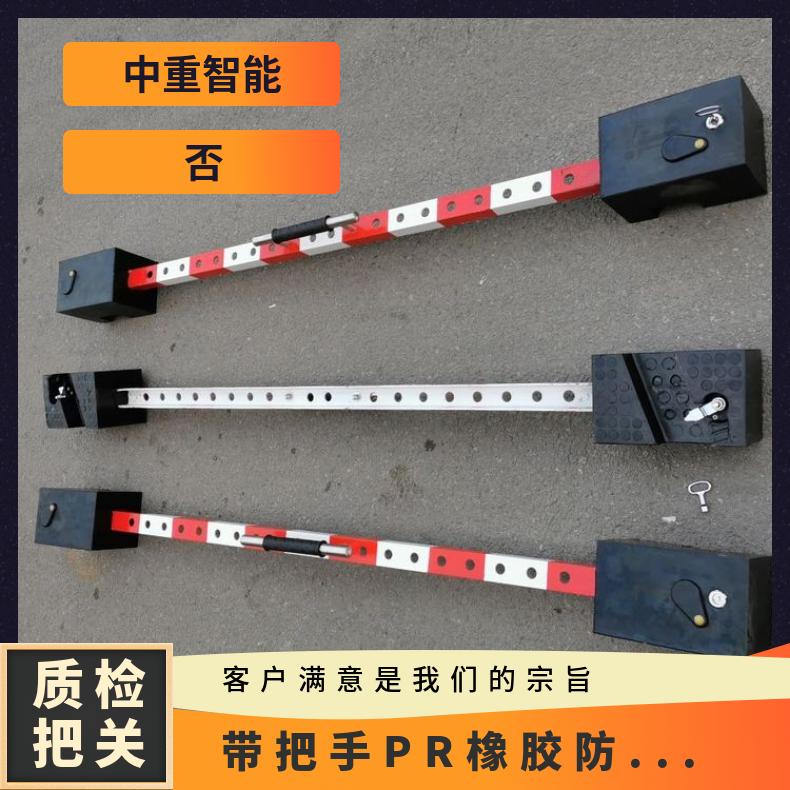 矿用三角锁防溜枕木PR橡胶 铁路轨道 70°斜角安装自锁 