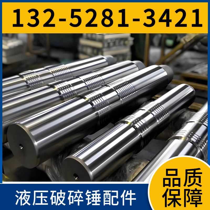 EDT3500破碎锤减震修理包 高品冲击 黑德兰制造