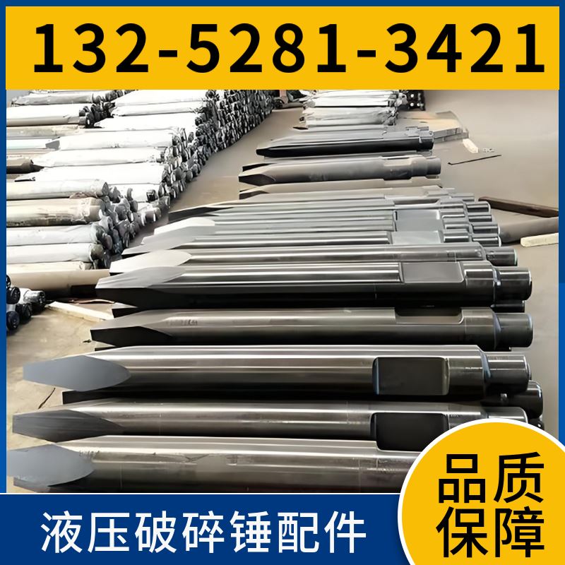 EDT4500破碎锤全机修理包 高品冲击 黑德兰制造