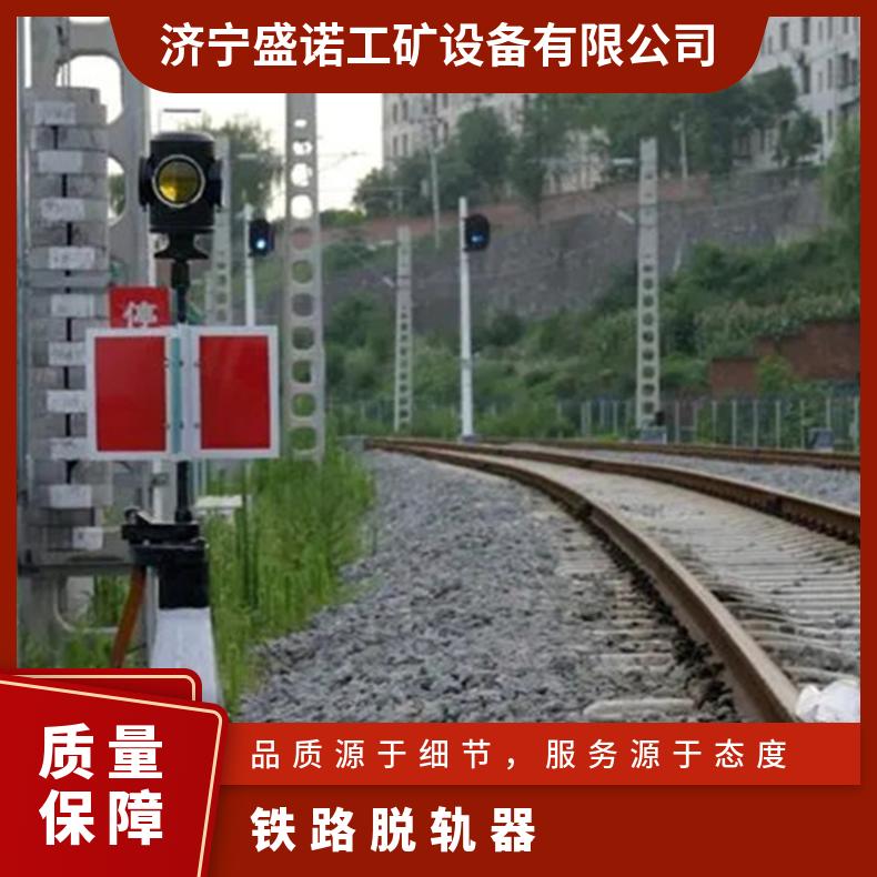 专线电动脱轨器T30转辙机造价低 运行稳定 通用