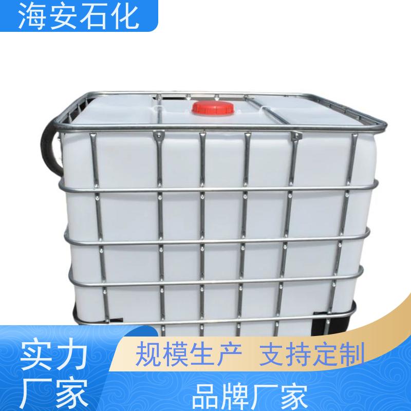 乳化剂 脱脂剂 润湿剂 OP-13 辛基酚聚氧乙烯醚 CAS 9036-19-5
