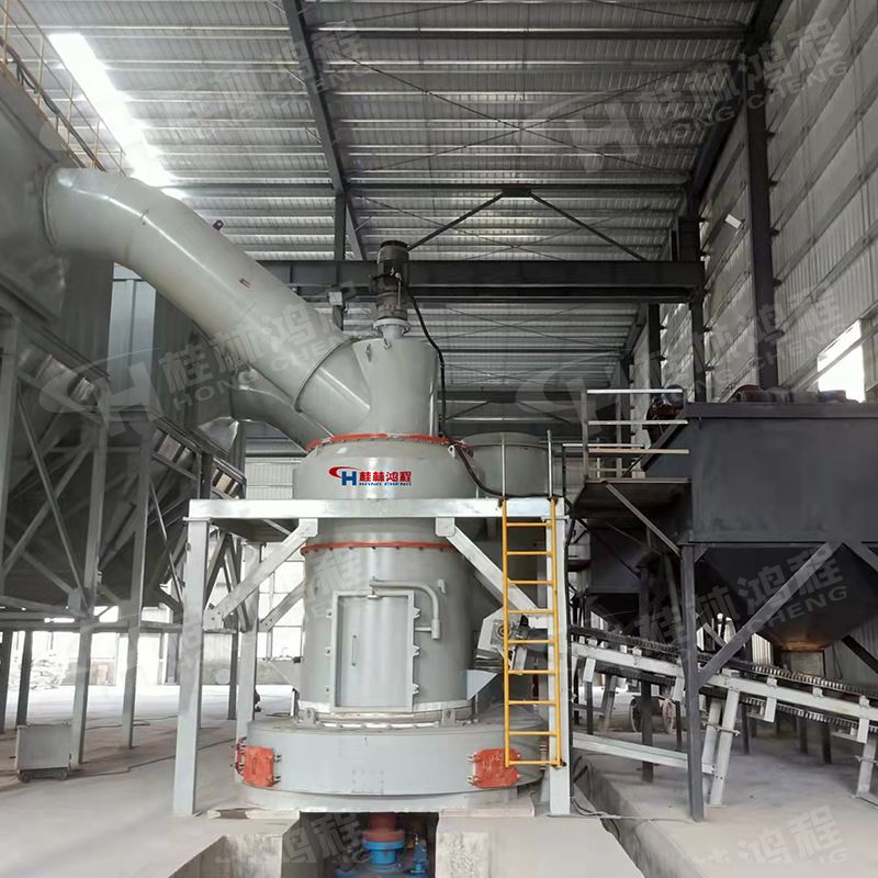鸿程机械厂325 目膨润土环辊磨易操作款式大型矿石加工用雷蒙磨机
