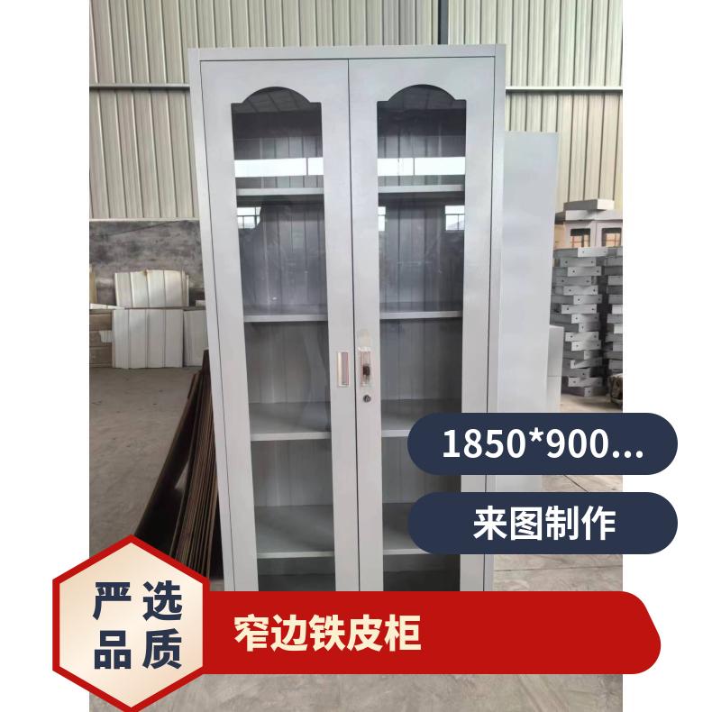 图1