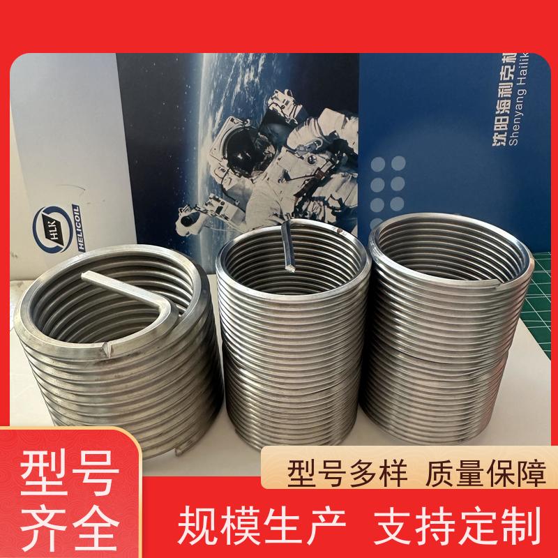 海利克 GBT24425.4锁紧型盲孔钢丝螺套 抗腐蚀性能 规格型号