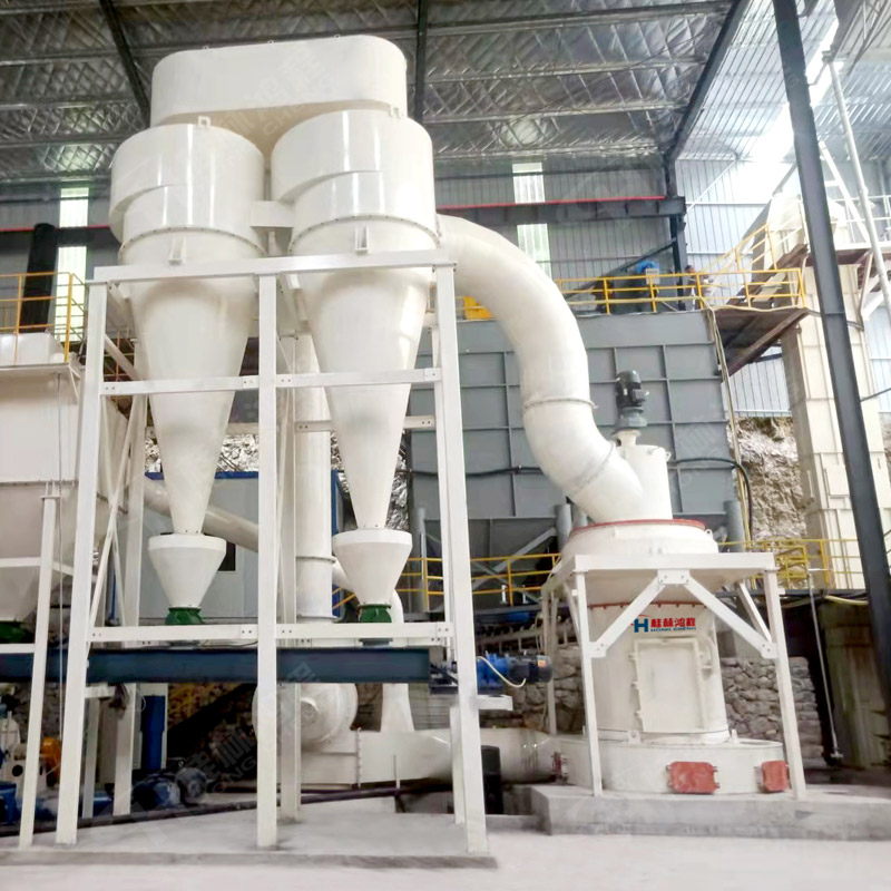 鸿程机械厂300 目方解石悬辊磨智能操控式大型矿石加工用雷蒙磨机