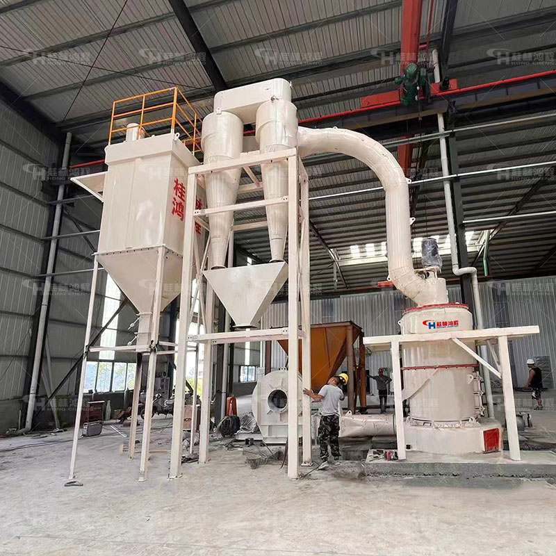 鸿程机械厂325 目膨润土环辊磨高产低耗型大型矿石加工用雷蒙磨机