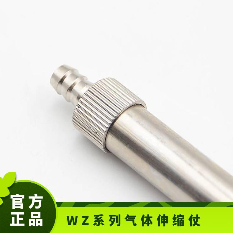 WZ系列瓦斯气体伸缩仗3.5m 铸造工艺 操作简单