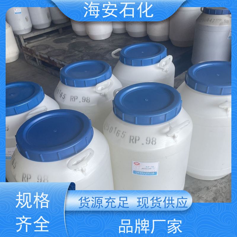 海石花 异构醇醚E-1000系列 E-1003 E-1008 源头厂家