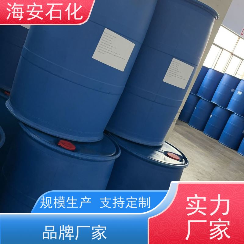 海 安石化聚丙二醇PPG-6000、8000 弹性体粘合剂 质量稳定 品类齐全 